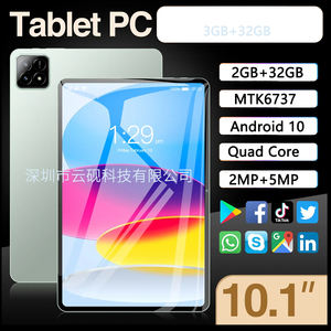 แท็บเล็ตแอนดรอยด์10.1นิ้วแท็บเล็ตพีซี<span class=keywords><strong>เพื่อ</strong></span><span class=keywords><strong>การ</strong></span><span class=keywords><strong>ศึกษา</strong></span>ความละเอียดสูงสำหรับไปโรงเรียนสินค้าใหม่ - Product Image 2