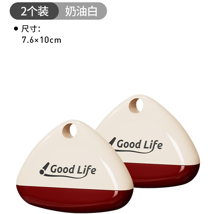Creamy White (2-pack) [Strong adhesive, easy to clean]