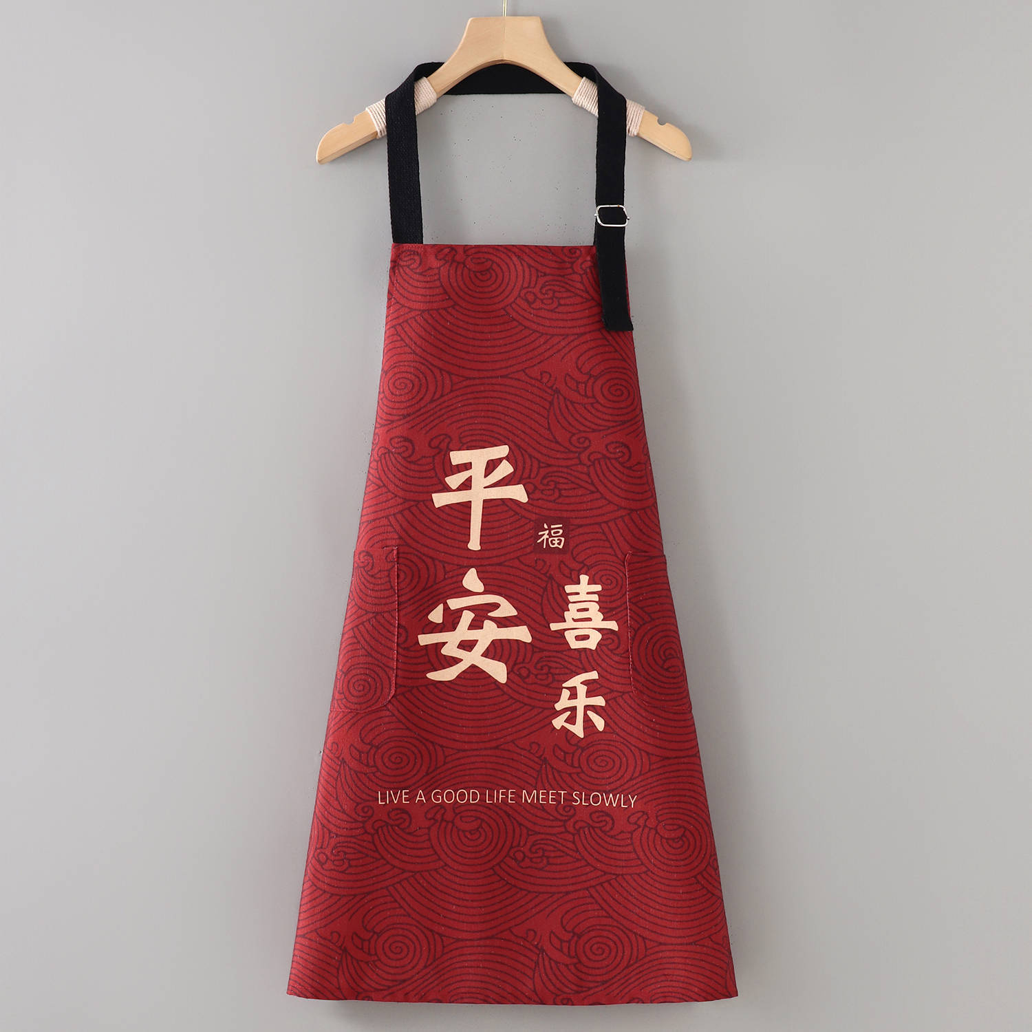 Canvas neck strap, adjustable, with "peace and joy" design.