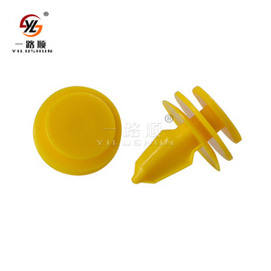 Yellow Clips For Jeep Interior <b>Door</b> Panel <b>Trim</b> 6507686-AA 6507055-AAD37 PA66 Fastener Repair Parts - Product Image 2