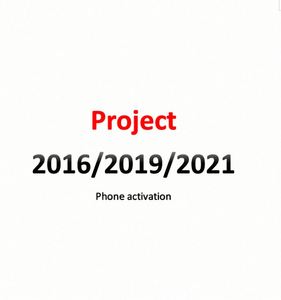 Activation téléphonique garantie pour <span class=keywords><strong>Microsoft</strong></span> Project Professional 2016/2019/2021 – Logiciel disponible <span class=keywords><strong>en</strong></span> <span class=keywords><strong>ligne</strong></span>, livraison incluse - Product Image 1