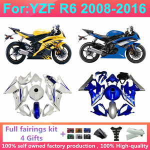 Carénages compatibles avec YZF-600 R6 2008 2009 2010 2011 2012 2013 2014 2015 2016, kit de carénage complet YZF R6, <span class=keywords><strong>carrosserie</strong></span> Zxmt - Product Image 4