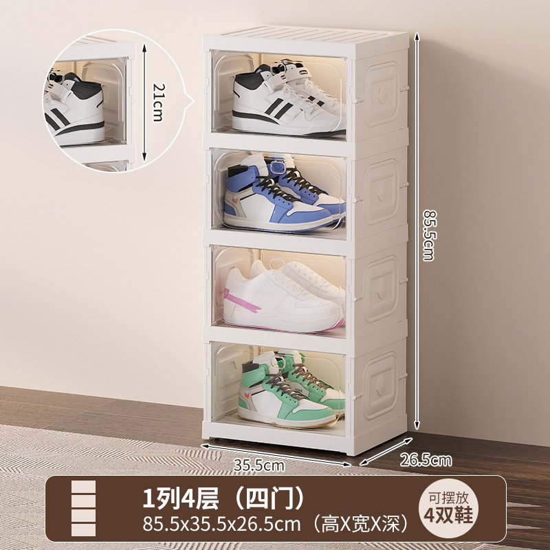 [Fila única] Paquete de 4 capas de 4