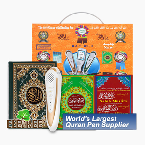Stylo numérique coran lecteur de livre islamique coran saint coran stylo de lecture musulman coran livre français anglais ourdou espagnol russe ouzbek - Product Image 2