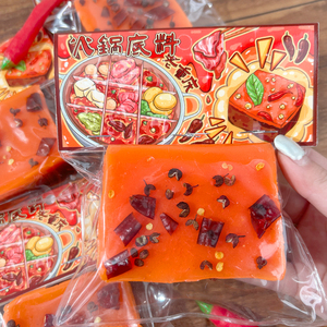 Juguete de Extrusión con Forma de Base de Hot Pot, Material TPR, Bola Blanda para Apretar, para Aliviar la Ansiedad y la Descompresión, con Función de Subida Lenta - Product Image 1