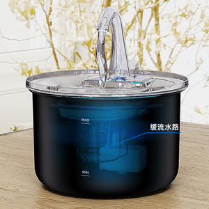 Fuente de agua para mascotas para gatos y perros con luz e indicador de nivel de agua visible, enchufe eléctrico, color negro, FT100 - Product Image 5