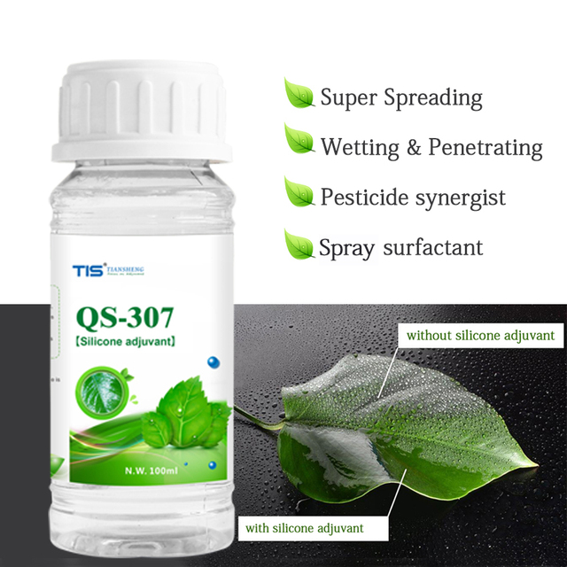 QS-307 Agricultural Silicone Adjuvant Synergist for Gibberellin Chlorpropham Pesticide Additive CAS 27306-78-1