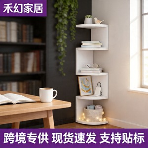 Wall Mounted <b>Corner</b> <b>Shelf</b> 5 Tier Polygon Shape Tiered Storage Rack For Kitchen Living Room Bedroom Home Organization - Product Image 4