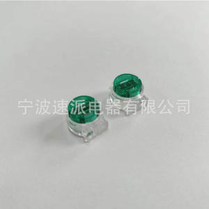 Termistor NTC Superior W10316760 con Clip para Accesorios de Electrodomésticos - Product Image 3