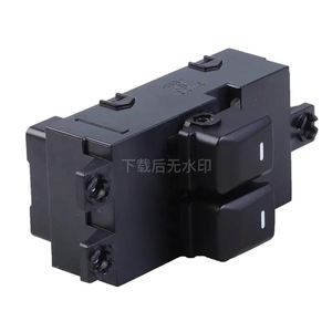 Kia สวิตช์หน้าต่างคนขับ picanto 93570-1Y000ไฟฟ้า12V สำหรับหน้าต่างรถยนต์ - Product Image 2