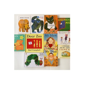 Lot de 12 livres cartonnés pour bébés, coffret cadeau, My Dad My Mum d'Eric Carle, résistants aux déchirures, pour enfants, en anglais - Product Image 1