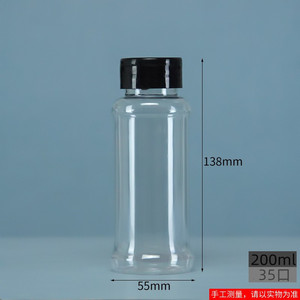 Botella Dosificadora PET de 101200 ml con Tapa de Plástico Multiforma Transparente para Especias, Pimienta, Condimentos y Especias en Polvo - Product Image 5