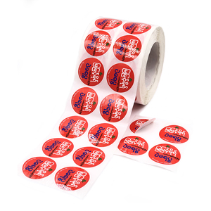 Promotional Customized Stickers Vinyl Sticker with Logo