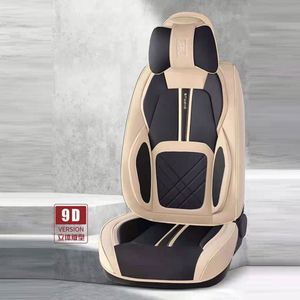 ผ้าคลุมเบาะรถยนต์โพลีเอสเตอร์แบบเต็มตัว Tonghui Universal Size 9D สำหรับ Rav 4 ทุกฤดู 5 ชิ้น ดีไซน์ธุรกิจ/หรูหรา Tonghui-03 - Product Image 1