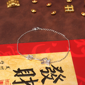 Collier et bracelet signes du zodiaque cheval en cristal 9 Fine 8,5*7,5 mm, ensemble de bijoux en argent sterling 925 pour femmes - Product Image 5