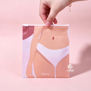 Bolsas con Cierre de CPE Reciclables GRS, Bolsas de Embalaje para Ropa Interior con Impresión Personalizada para Prendas y Vestimenta - Product Image 1