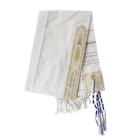 Grande écharpe arabe en polyester châle de prière Talit châle de prière juif israélien casher vente en gros châle de prière multicolore Talit