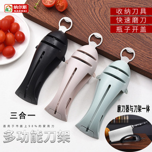 Support à couteaux de cuisine en acier inoxydable épaissi avec aiguiseur intégré, étagère de rangement multifonctionnelle - Product Image 5