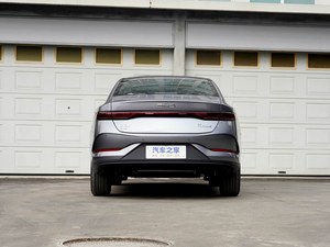 BYD Qin PLUS DM-i Gris, Sedán Híbrido Enchufable, Volante a la Izquierda, Versión Inteligente - Product Image 3