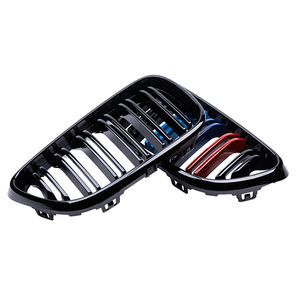 LUMA 14-18 böbrek Grille çift çıta parlak mat siyah karbon krom BMW 2 serisi M2 F22/F23 14-18 ön tampon Grille - Product Image 4