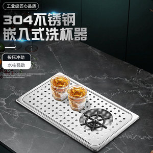 Stainless Steel Cup Washer 40x60cm Modern Simple Style Bar Counter Sink With Filter For Milk Tea Shop Kitchen - Product Image 5