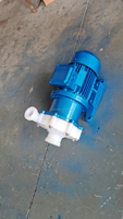 Pompe magnétique en plastique fluoré CQB -F |   Pompe magnétique pour processus chimiques en fluoroplastique antidéflagrant