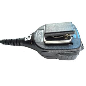 Microphone portable PMMN4065A avec réglage du volume, haut-parleur d'urgence à distance, compatible avec les radios bidirectionnelles APX4000, APX6000, APX7000 - Product Image 3