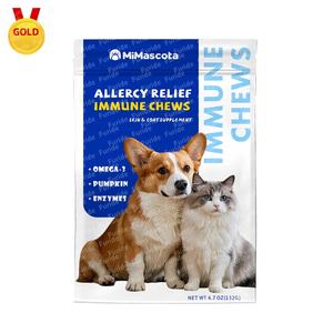 OEM Etiqueta Privada alta en proteínas alimentos secos para perros suaves masticables para perros constructor de músculo suplemento de aumento de peso para todas las razas - Product Image 4