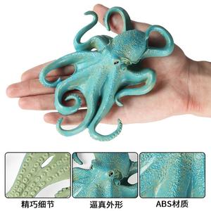 Yxs mainan simulasi kognitif anak-anak, dekorasi akuarium cumi-cumi gurita Solid model hewan laut - Product Image 3