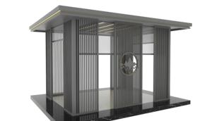 नए चीनी शैली मंडप एल्यूमीनियम मिश्र धातु लाउवरिड मंडप आउटडोर सनशेड और वर्षा प्रमाण परिदृश्य रैक - Product Image 3