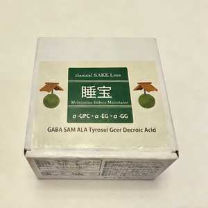 Ayuda Natural para Dormir para Adultos SUIBOU, Alimento Funcional con Residuos de Sake Fermentado, Proporciona Alivio del Insomnio y Apoyo para un Sueño Reparador - Product Image 1