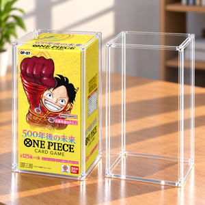 Boîte de présentation magnétique en acrylique personnalisable pour jeu de cartes One Piece <span class=keywords><strong>Premium</strong></span>, la meilleure boîte de rangement, étanche, anti-poussière, aimant N52 - Product Image 3