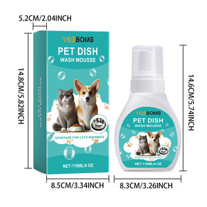 Bol pour animaux de compagnie en gros, lavage doux, puissant, <span class=keywords><strong>mousse</strong></span> non toxique pour un nettoyage hygiénique et sûr, idéal pour les chats et les chiens - Product Image 3