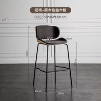 Tabouret de bar moderne en acier avec cadre en plastique et assise en tissu PU pour usage commercial dans les restaurants et cafés