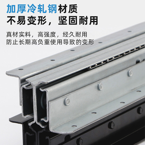 Glissières de tiroir robustes Xinjunye 76 mm à trois sections, capacité de charge 120 kg, rails télescopiques silencieux pour armoire d'escalier - Product Image 4