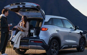 Venta al por Mayor de BYD ATTO <span class=keywords><strong>2</strong></span>, Modelo Internacional, Vehículo Eléctrico de Nueva Energía, Auto BEV, SUV Compacto - Product Image 6