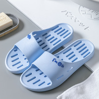 Échantillon Gratuit – Chaussures de Douche Tendance Ultra-légères et Respirantes Antidérapantes pour Hommes et Femmes – PVC – Idéales pour la Salle de Sport et le Bain – Rehaussantes
