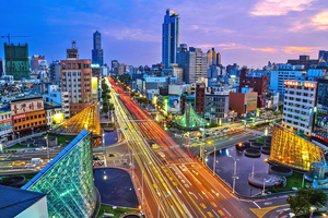 Taipei Business <b>Service</b> Provider's <b>Quality</b> <b>Control</b> <b>Services</b> Pre-Shipment Exhibition Trip <b>Inspection</b> <b>Quality</b> <b>Control</b> - Product Image 6