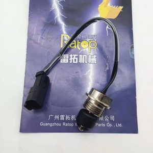 213-0677 2130677 320C E320C E320D <b>Oil</b> Pressure Sensor 2130677 213-0677 - Product Image 2