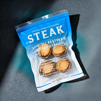 Sac d'emballage personnalisé en EVA pour fruits de mer et aliments pour bébés, brillant, thermoscellé sur trois côtés, avec fermeture éclair, fenêtre transparente, résistant à l'humidité et aux odeurs, fond renforcé