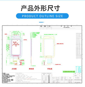 Module d'affichage couleur TFT IPS de 1,45 pouce avec résolution TP 172(RGB)x320, interface MCU ST7789V3, vision panoramique, 470 nits, 2 LED - Product Image 4