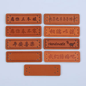 Etiquetas de Ropa Personalizadas del Fabricante Guangzhou Lefeng, Parches con Logotipo Impreso para Jeans, Bolsas, Etiquetas de Cuero para Prendas de Vestir - Product Image 1