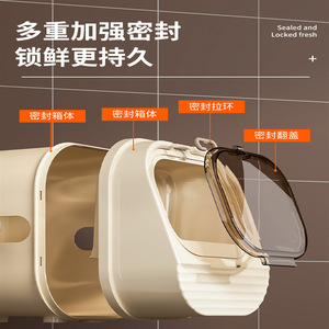 Rice Bucket Rectangle Flip Top Insect Proof Sealed <b>Storage</b> For <b>Kitchen</b> Cabinet Use - Product Image 4