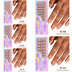 150 pièces/boîte Nouveauté Faux Ongles Amovibles Style Français Couleur Nude Couverture Complète Nouveaux Ongles à Presser pour Nail Art - Product Image 2