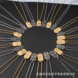 Collar de Acero Inoxidable con Signo del Zodiaco Europeo Americano, Colgante para Hombre de 60 cm, Amuleto de Constelación, Regalo - Product Image 1