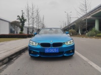 2019 BMW 425i 2.0T 8AT M Sport Convertible RWD LHD Bensin Mobil Bekas 184HP Hardtop Ekspor Stok Cina