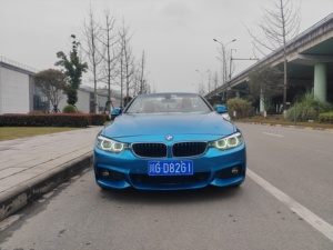 BMW 425i 2.0T 8AT M Sport Convertible RWD LHD Gasolina 2019, Auto Usado, 184HP, Techo Duro, Exportación, Stock en China - Product Image 2
