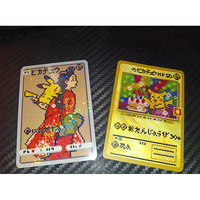 PY Wholesale Cute Pokemoned Pixel Card Booster Boxes Vending Machine Blind Box Fan Art Birthday Gift Tcg Board Games
