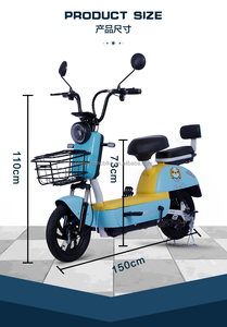 <span class=keywords><strong>Bicicleta</strong></span> de batería ciudad Coco scooters Ciclo de batería ciclo eléctrico en la India <span class=keywords><strong>Bicicleta</strong></span> de montaña eléctrica bicicletas eléctricas - Product Image 4