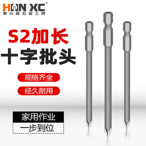 Juego de Brocas Eléctricas con Cabeza Phillips, Llave Hexagonal Magnética Resistente, Broca Phillips de Grado Industrial Extra Dura S2 - Product Image 1